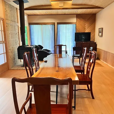 流景邸 Villa Nasuyumoto Exterior photo