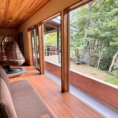 流景邸 Villa Nasuyumoto Exterior photo
