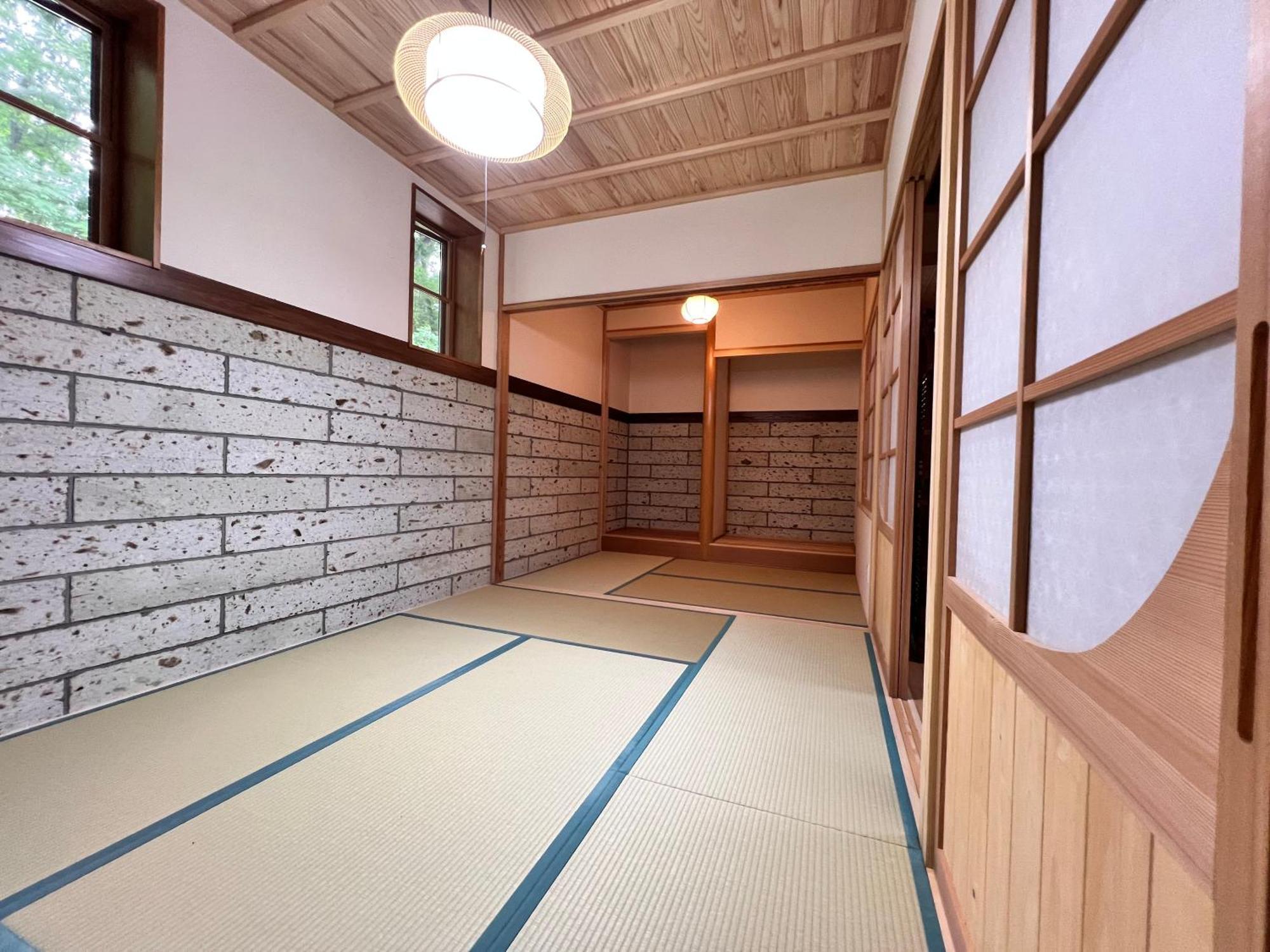 Holiday home 流景邸 Nasuyumoto