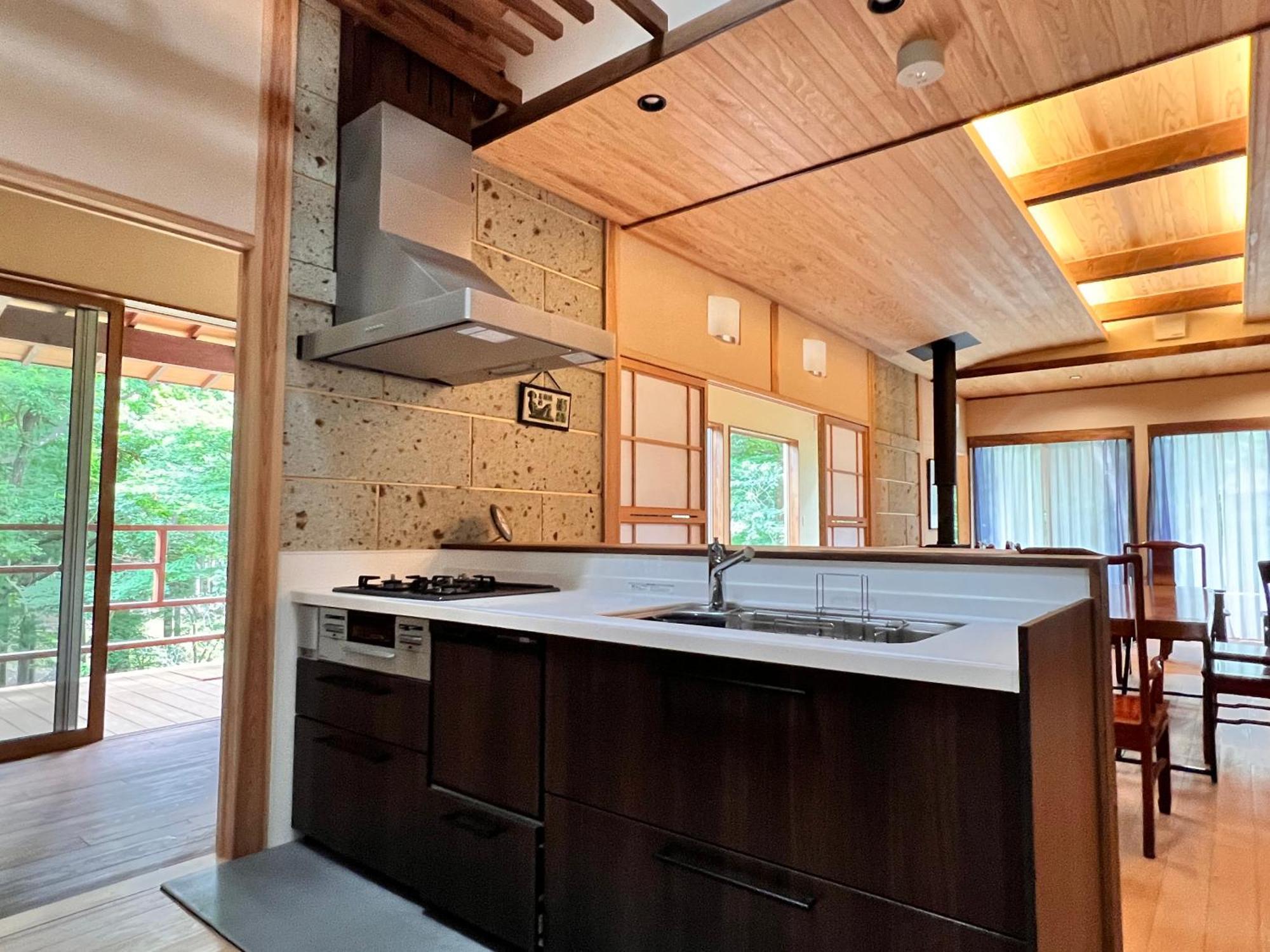 Holiday home 流景邸
